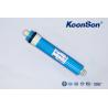 Buy cheap 300 Psi Maximum Pressure 1812 Household RO Membrane for Household Water Filtration System from wholesalers