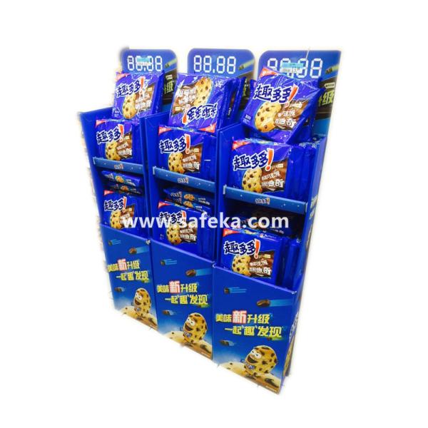 Buy cheap Oreo FSDU d Display Stand Design from wholesalers
