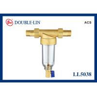 Buy cheap Male X Male 16 Bar 1/2" Brass Self Cleaning Filter product