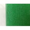 Buy cheap Green HDPE Garden Shade Fence Netting , Plastic Garden Netting from wholesalers