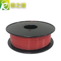 Buy cheap 1.75mm 3mm PLA 3D Printer Filament 3D Printing Consumables Filament product