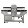 Buy cheap Food industry Metal Detectors for meat, fish, seafood, vegetable, fruit, Sports Food ... from wholesalers