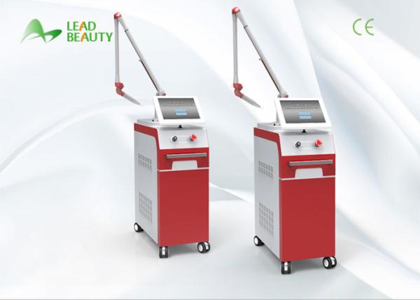 Buy cheap Smart 1064nm&532nm Q-Switched nd yag tattoo removal laser machine from wholesalers