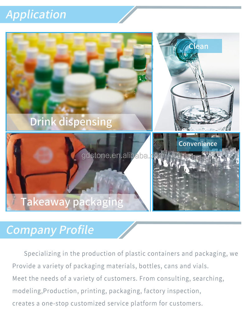 Mouth 21mm Empty PET Bottle 300ml Shrink Sleeve Labeling