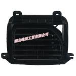 Original Dongfeng/Dcec Kinland/Kingrun Engine Parts Auto parts Right Wind Outlet