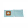 Buy cheap HEPA Microfiber Cloth riccar Type A Vacuum Bags For Vacuum Cleaner from wholesalers