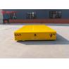 Buy cheap Industrial Self Propelled Transfer Cart For Steel Ingot Handling from wholesalers