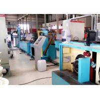 Buy cheap 260-450m/Min Wet Wire Drawing Machine For Producing Steel Wire product