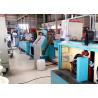 Buy cheap 260-450m/Min Wet Wire Drawing Machine For Producing Steel Wire from wholesalers