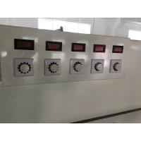 Buy cheap Uv Coating Machine For Paper or Film Coating Machine Outer Heating Oven product