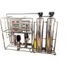 Buy cheap 8m3 /h Reverse Osmosis Equipment from wholesalers