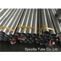 Buy cheap Monel UNS N04400 Polished Nickel Tubing W.Nr. 2.4360 OD 60.3X3.91 MM High product