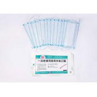 Buy cheap CE 3-ply medical face Mask Disposable Doctor Facemask surgical face mask earloop product