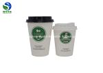 16Oz Takeaway Embossed Paper Cups Food Grade Biodegradable Paper Cups