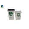 Buy cheap 16Oz Takeaway Embossed Paper Cups Food Grade Biodegradable Paper Cups from wholesalers