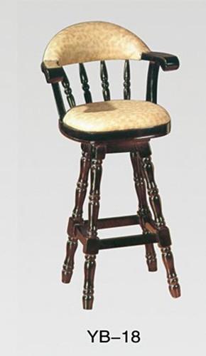 Buy cheap 2015 New style used commercial plastic bar chair for bar furniture (YB-13) from wholesalers