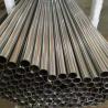 Buy cheap 201 202 301 304 304L 321 316 316L Customized 120mm diameter stainless steel pipe from wholesalers