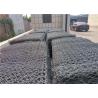 Buy cheap Water Soil Protection Garden Wall Wire Baskets , Metal Cage Filled With Stones from wholesalers