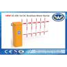 Buy cheap Traffic Light Hall Limit Car Park Entrance Barrier 24V DC Motor Speed Adjustale from wholesalers
