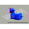 Buy cheap 440V DC Electric Motors Direct Current NEMA Premium Certified from wholesalers