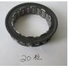 Buy cheap R&B brand FWD332008CRB sprag type clutch motorcyle one way starter clutch from wholesalers