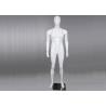Buy cheap Fashion Standing White Shop Display Mannequin For Window Display Fiberglass Material from wholesalers