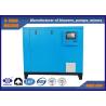 Buy cheap Double Rotors Screw 24.2m3/Min Rotary Air Blower from wholesalers