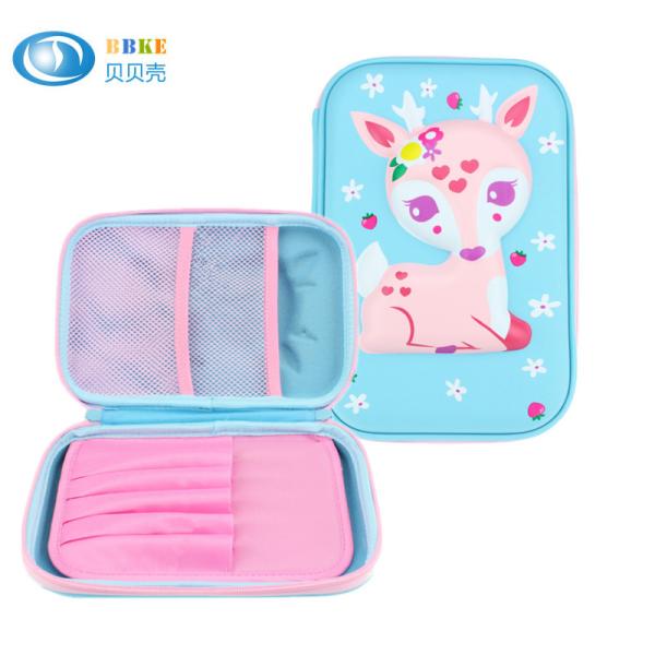 Buy cheap School Kids Pencil Storage Eva Hard Case For Girls , Colorful Lovely Printed from wholesalers