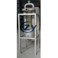 Buy cheap SS304 Corn Starch Making Machinery Desander Equipments High Efficiency product