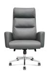 PU Leather Adjustable High-Back Office Chair Home Executive Armrest Swivel Chair