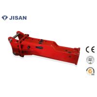 Buy cheap Silence Type Hydraulic Hammer Rock Breaker For Mini Excavator Spare Parts product