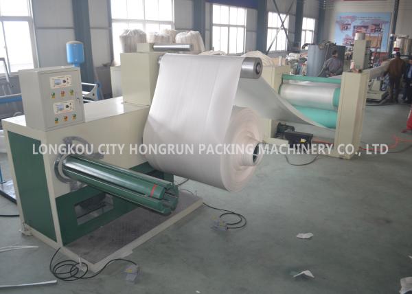 Buy cheap Wind Cooling Foam Food Container Machine , Fast Food Box Making Machine from wholesalers