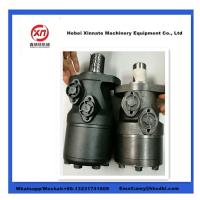 Buy cheap 541970 Putzmeister OMH500 BRH L750 Hydraulic Agitator Motor product