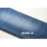 Buy cheap Wholesale 10 Oz Blue Stretch Special Weaving Denim Fabric For Jeans from wholesalers