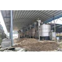 Buy cheap 110m³ 30KW Organic Biogas Residue Fermentation Tank product