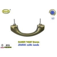Buy cheap Metal hardware zamak Coffin Handles, Bronze Color and High Polished H028 size 17 product