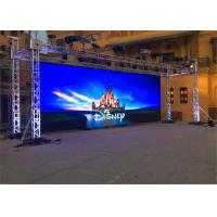Buy cheap Refresh frequency 3840Hz P3.91 Rental Stage Outdoor LED Display AVOE LED Display product