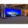 Buy cheap Refresh frequency 3840Hz P3.91 Rental Stage Outdoor LED Display AVOE LED Display For Concert from wholesalers