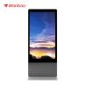 Buy cheap Touch Screen Floor Standing LCD Advertising Player Interactive Digital Signage from wholesalers
