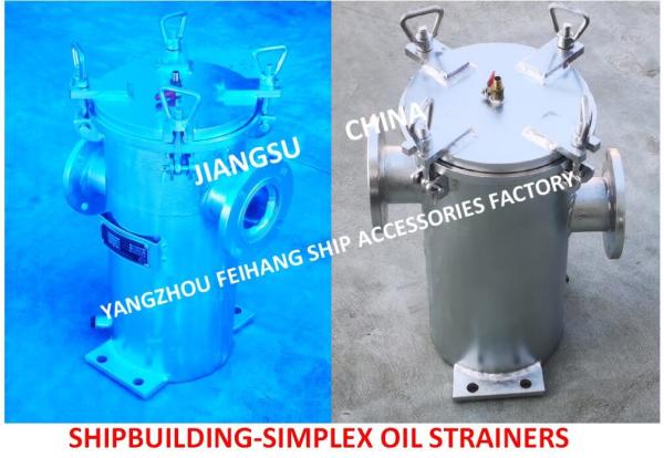Buy cheap Marine Single Oil Filter Single Crude Oil Filter S5065 CBM1133-82 Body Carbon Steel Filter Cartridge Stainless Steel from wholesalers