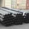 Buy cheap 18m ASTM A53 3inch Black Mild ERW Steel Pipe For Fluid Delivery from wholesalers