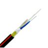 Buy cheap ADSS 100M 12 Core Non Metallic Outdoor Aerial Fiber Optic Cable from wholesalers