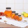 Buy cheap Twist Off Metal Cap Glass Jam Jars , Clear Mason Jars Small Glass Containers from wholesalers