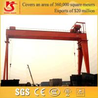 Buy cheap Large Steel Structure Production Factory Shipbuilding Gantry Crane product