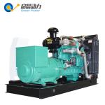 Silent Soundproof LPG Generator 300kw 350kw