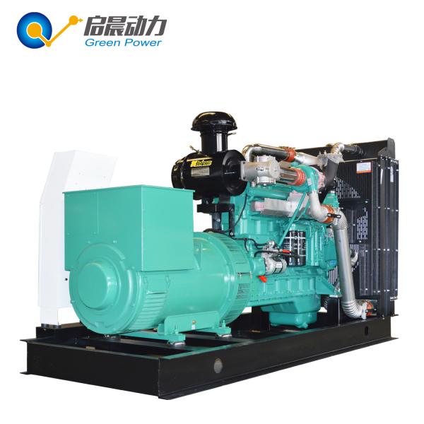 Buy cheap Biogas Plant Natural Gas Plant as Prime Power for Sale from wholesalers