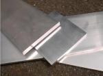 conductor application aluminum plate 7 mm aluminium plate