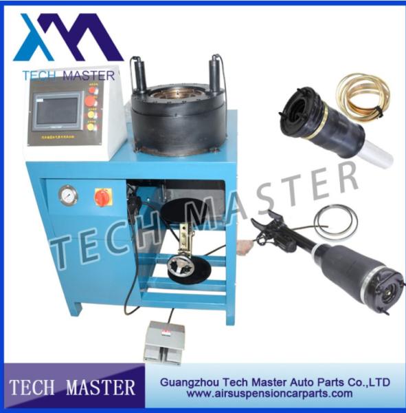 Buy cheap Air Spring Hydraulic Hose Crimping Machine Hose Crimper For Air Strut Air Suspension from wholesalers
