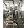 Buy cheap Advanced Soft Flow Fabric Dyeing Machine SUS316L With Adjustable Pressure from wholesalers