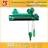 Buy cheap Single and double speed md1 electric hoist crane from wholesalers